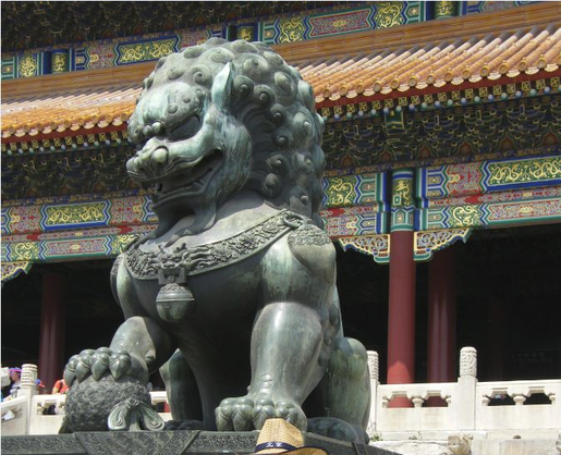 A Ming Dynasty guardian lion in the Forbidden City, Beijing, P.R.China